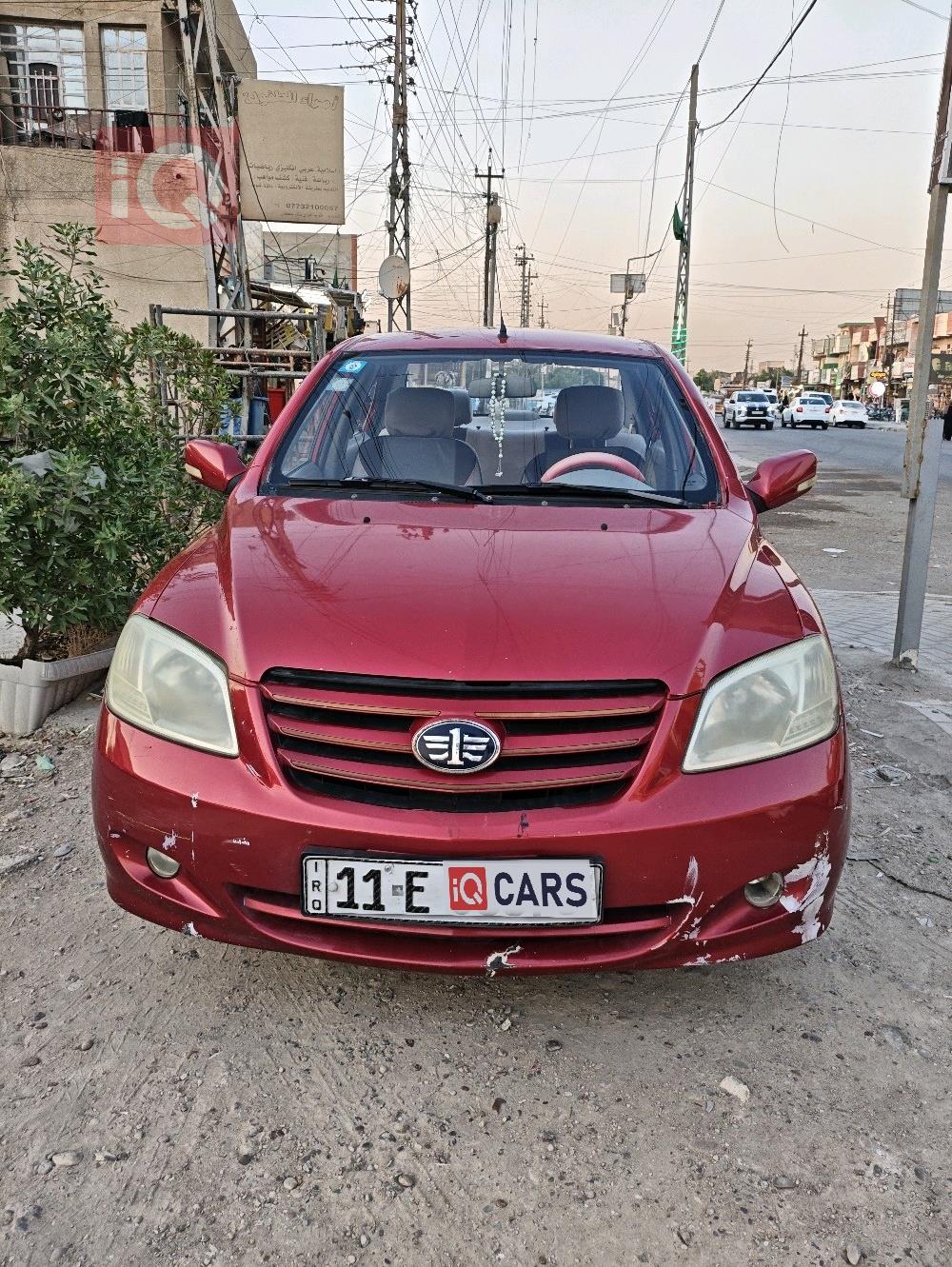 فاو إن 5